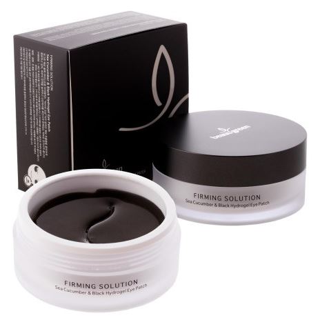 BeauuGreen Masks and Patches Sea Cucumber & Black Hydrogel Eye Patch Гидрогелевые патчи для глаз с экстрактом морского огурца