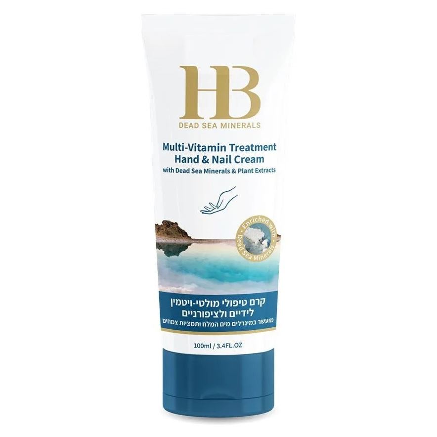 Health & Beauty Body Care Multi-Vitamin Hands & Nails Cream  Мультивитаминны крем для рук и ногтей