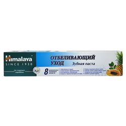 Зубная паста Since 1930 Total White отбеливающий уход