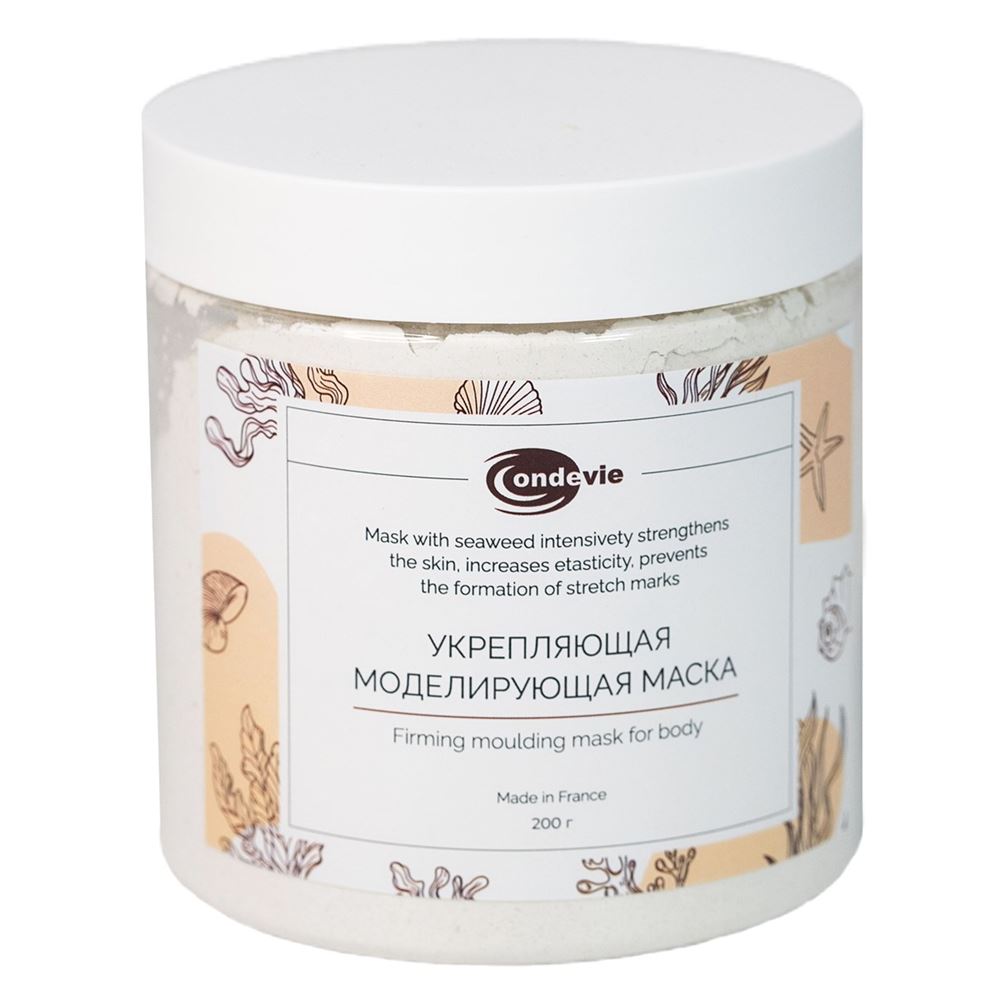 Ondevie Маски Firming Moulding Mask for Body Укрепляющая моделирующая маска