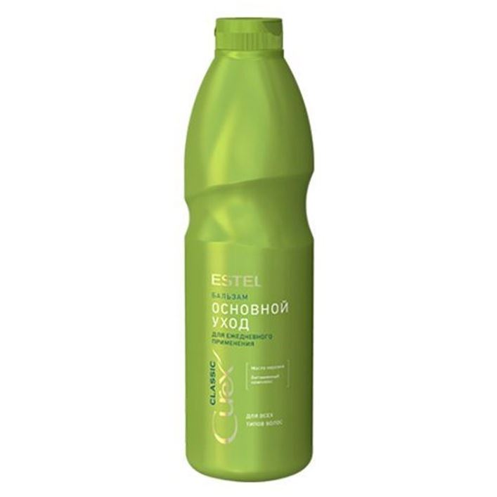 Estel Professional Curex  Curex Classic Бальзам Основной Уход для ежедневного применения Бальзам Curex Classic для ежедневного применения