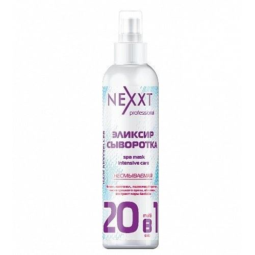Nexprof (Nexxt Professional) Classic Care Multi Solo Эликсир-сыворотка с эффектом маски 20 в 1