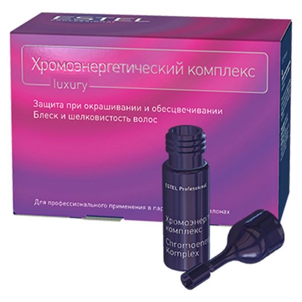 Estel Professional Coloring Hair Luxury Хромоэнергетический комплекс Эмульсия для защиты волос при окрашивании и обесцвечивании