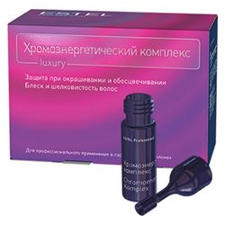 Luxury Хромоэнергетический комплекс