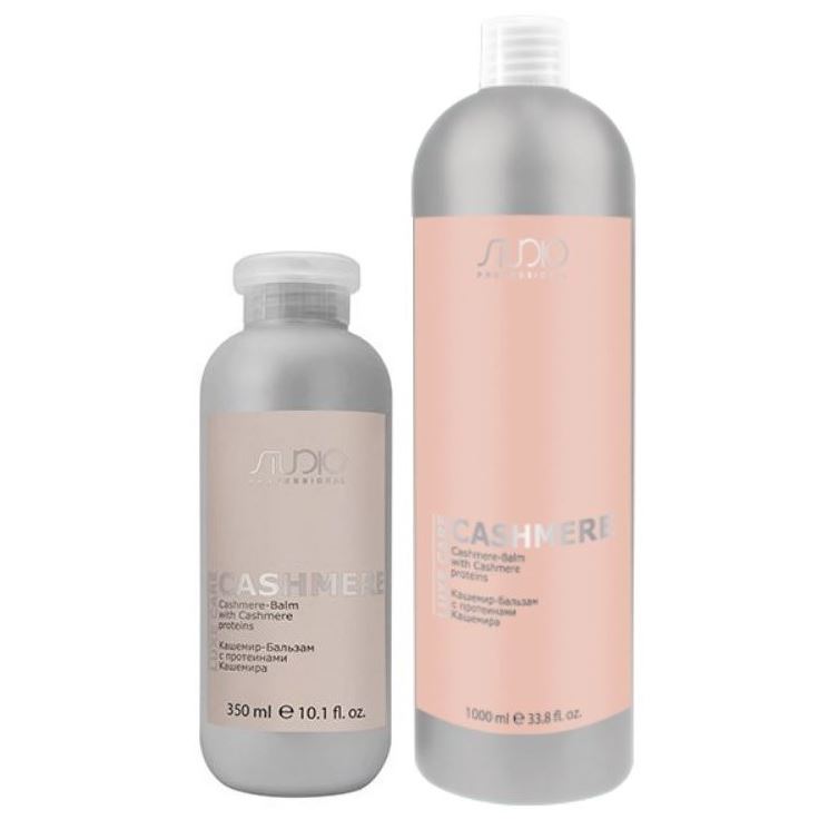 Kapous Professional Studio Luxe Care Cashmere Balm Кашемир-Бальзам с протеинами кашемира 