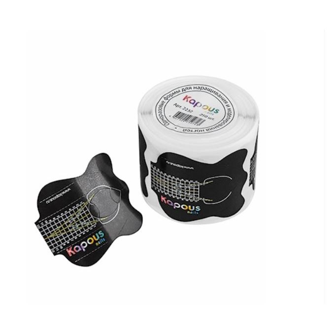 Kapous Professional Manicure & Pedicure Одноразовые формы для наращивания и моделирования ногтей Одноразовые формы для наращивания и моделирования ногтей 250 шт
