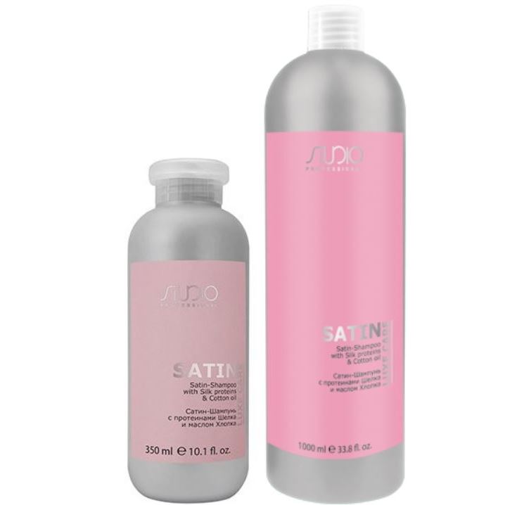 Kapous Professional Studio Luxe Care Satin Shampoo Сатин-Шампунь с протеинами шелка и маслом хлопка 