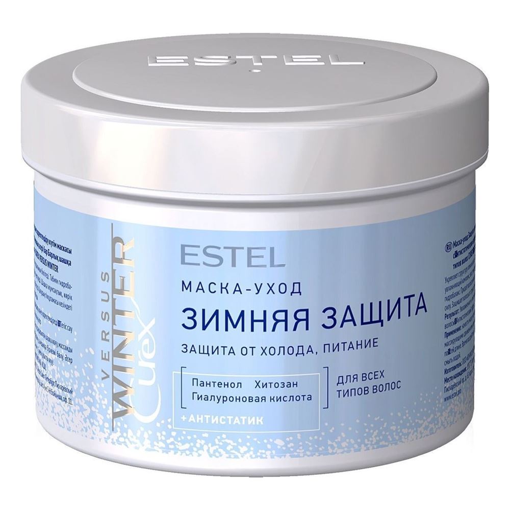 Estel Professional Curex  Curex Versus Winter Маска-уход "Зимняя защита" для всех типов волос Curex Versus Winter Mask