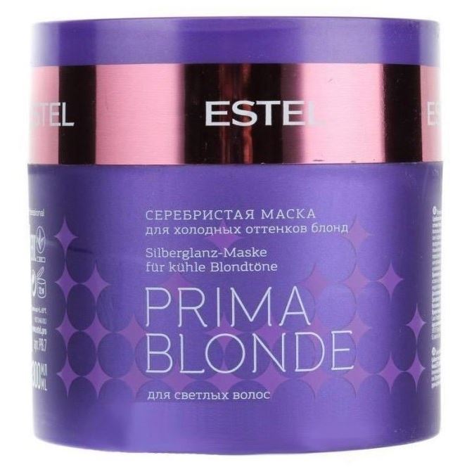 Estel Professional Otium Prima Blonde Серебристая маска для холодных оттенков блонд Silberglanz-Maske fur Kuhle Blondtone