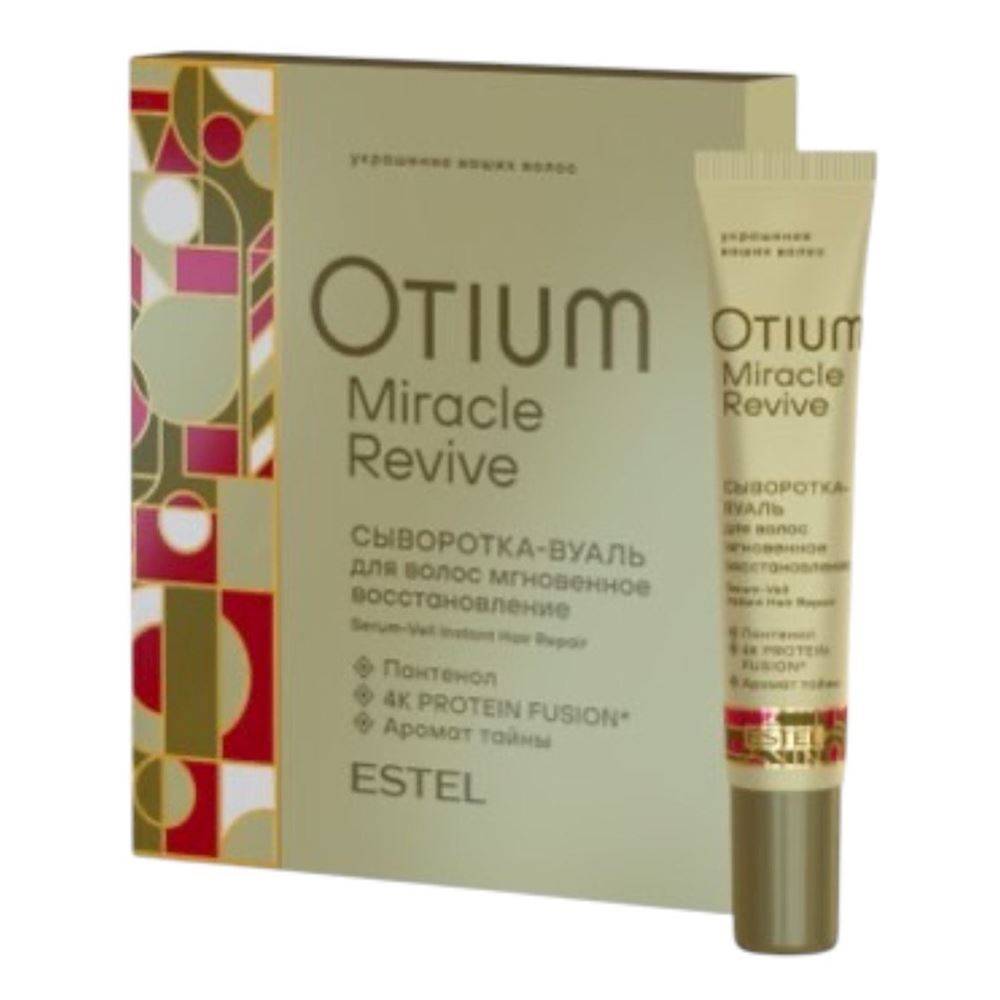 Estel Professional Otium Otium Miracle Revive Сыворотка-вуаль "Мгновенное восстановление" Сыворотка-вуаль для волос "Мгновенное восстановление"