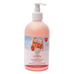 Биберика Жидкое мыло Ладушки-Ладошки