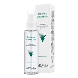 Pre-biotic Maskne Mist