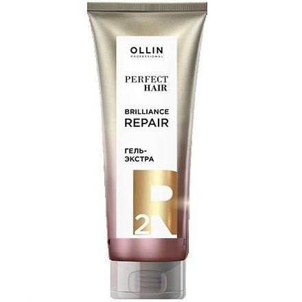 Ollin Professional Perfect Hair Perfect Hair Brilliance Repair 2 Гель-экстра. Насыщающий этап