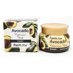 Avocado Premium Pore Cream