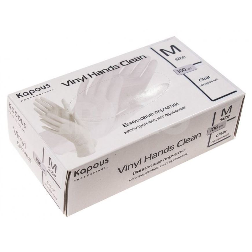 Kapous Professional Accessories  Vinyl Hands Clean Виниловые перчатки неопудренные, нестерильные, 100 шт