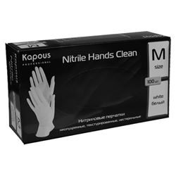 Nitrile Hands Clean White