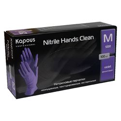 Nitrile Hands Clean Violet