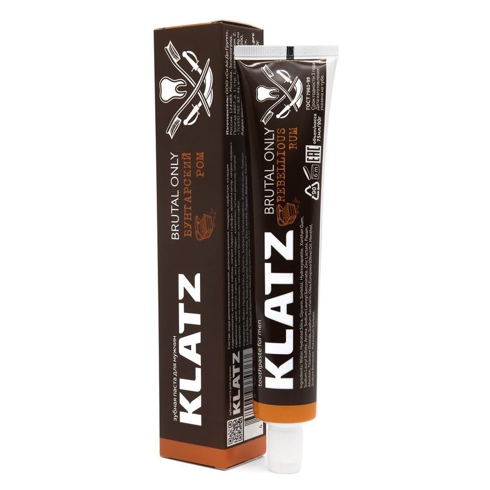 Klatz Brutal Only Бунтарский ром Зубная паста для мужчин Бунтарский ром