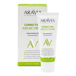 Azelaic Correcting Cream