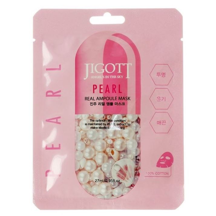 Jigott Skin Care Pearl Real Ampoule Mask  Ампульная маска с экстрактом жемчуга