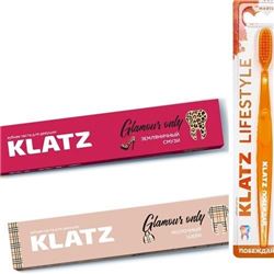 Набор Glamour Only Молочный шейк, Земляничный смузи, Зубная щетка