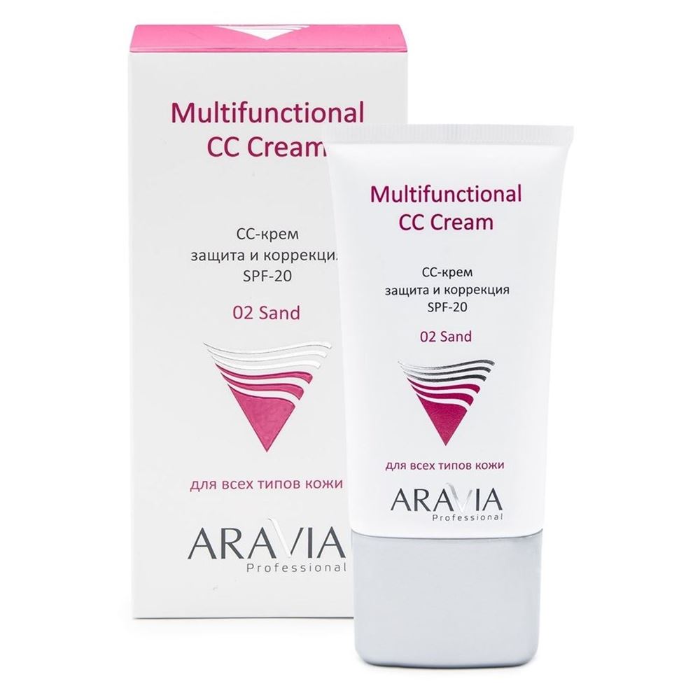 Aravia Professional Профессиональная косметика Multifunctional CC Cream SPF-20 СС-крем защитный SPF-20