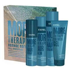 Набор More Therapy "Полное погружение"