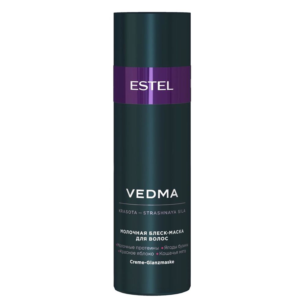 Estel Professional Magic Limited Edition Vedma Молочная блеск-маска Молочная блеск-маска