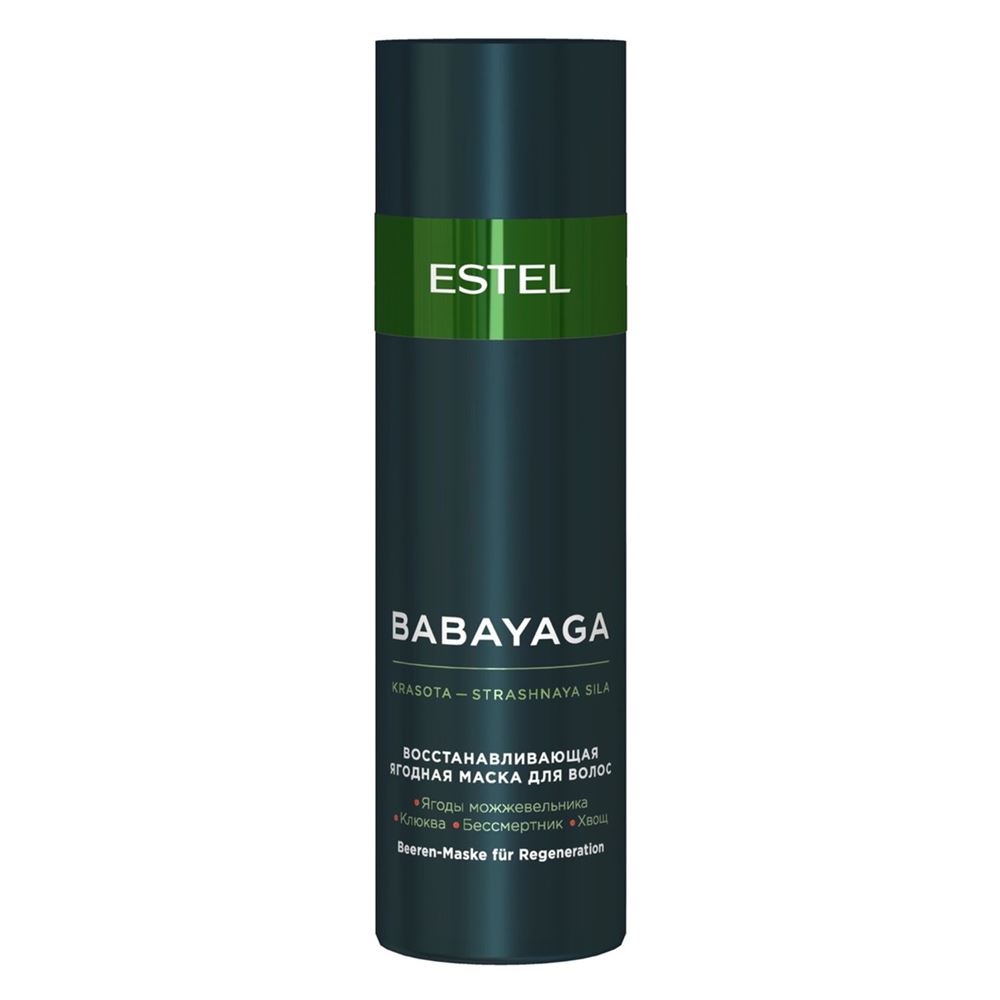 Estel Professional Magic Limited Edition Babayaga Восстанавливающая маска Восстанавливающая ягодная маска