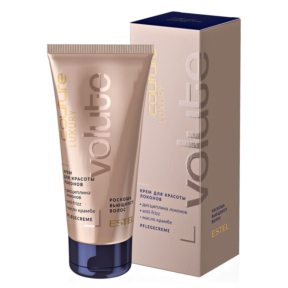 Estel Professional Haute Couture  Haute Couture Luxury Volute Крем  Крем для красоты локонов 