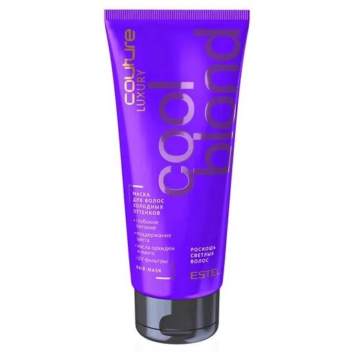 Estel Professional Haute Couture  Haute Couture Luxury Cool Blond Маска для волос холодных оттенков Маска для волос холодных оттенков
