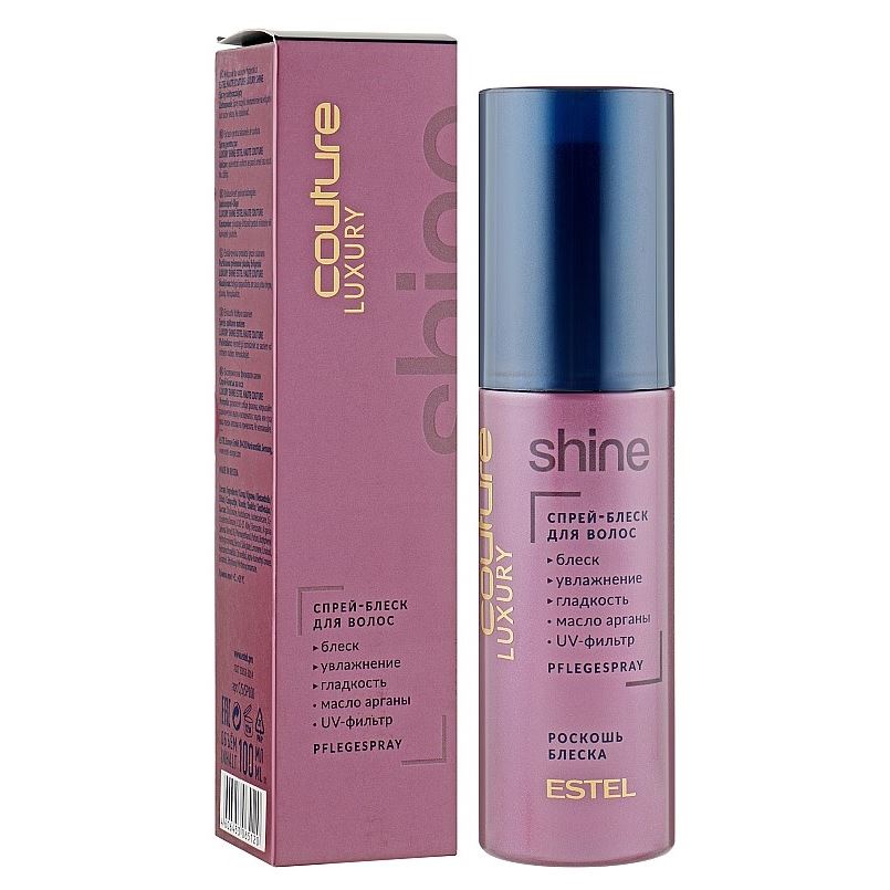 Estel Professional Haute Couture  Couture Luxury Shine Спрей-блеск Спрей-блеск для волос 