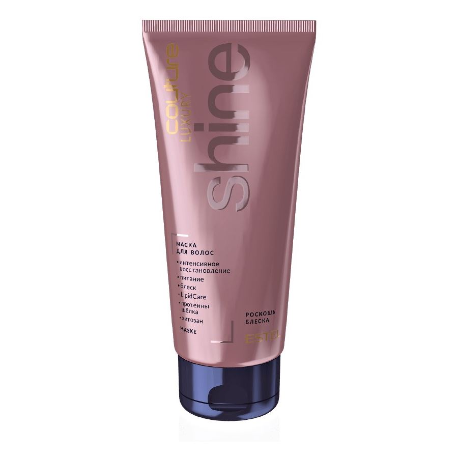 Estel Professional Haute Couture  Couture Luxury Shine Маска-блеск Маска-блеск для волос