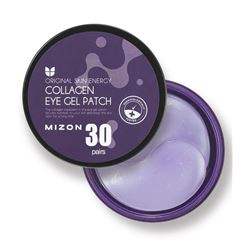 Collagen Eye Gel Patch 