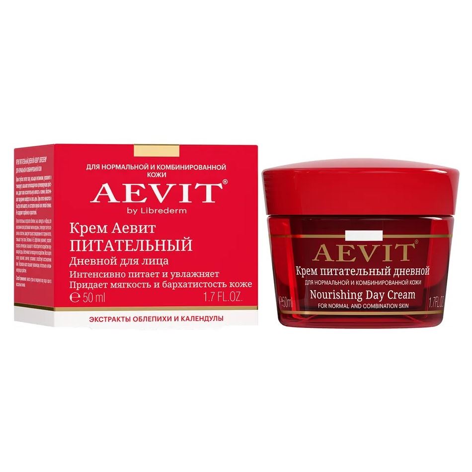 Librederm АЕвит Aevit Nourishing Day Cream Крем дневной питательный