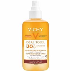 Спрей двухфазный активатор загара SPF30