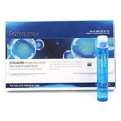 Collagen Water Full Moist Treatment Hair Filler