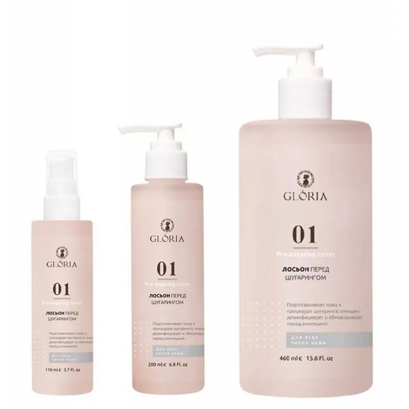 Gloria Sugaring & SPA Classic Sugaring 01 Лосьон перед шугарингом Лосьон перед шугарингом