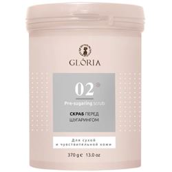 02 Скраб перед шугарингом