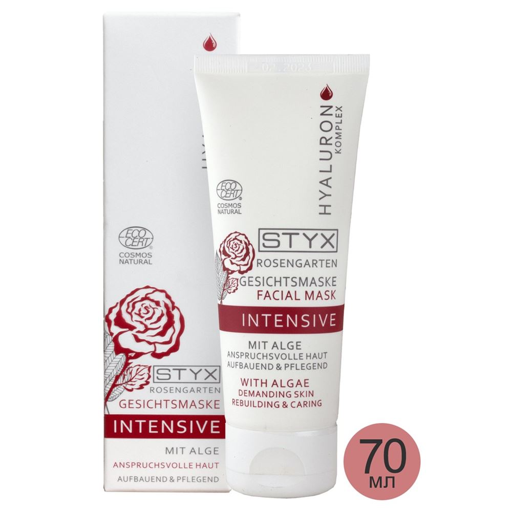 STYX Cерия "Розовый сад" Лифтинг-маска с водорослями Лифтинг-маска с водорослями "Розовый сад Интенсив"