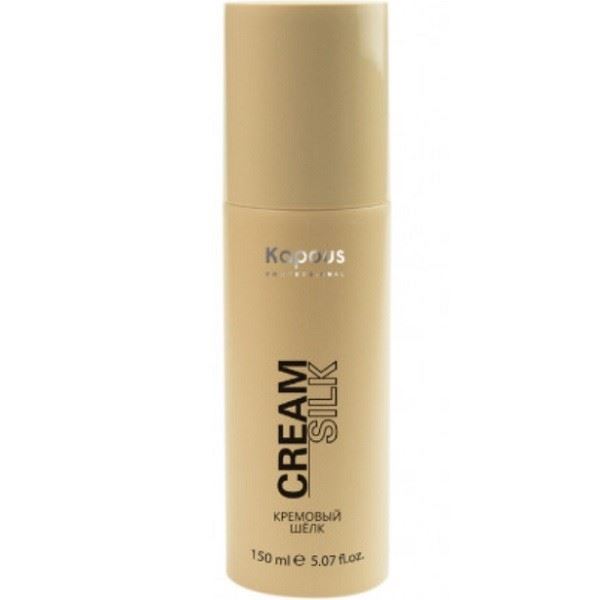 Kapous Professional Smooth and Curly Cream Silk Кремовый шёлк для волос 