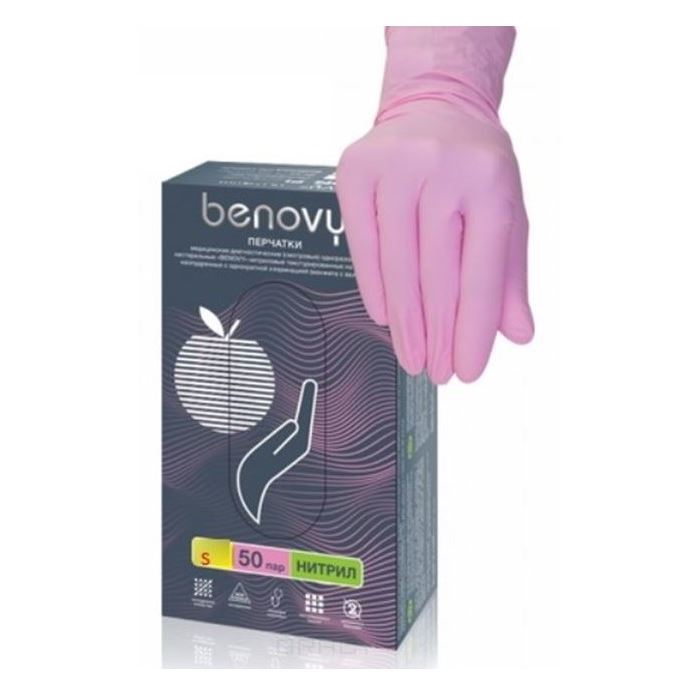 Benovy Accessories Перчатки Benovy Nitrile MultiColor розовые Перчатки нитриловые неопудренные, текстурированные, цвет розовый