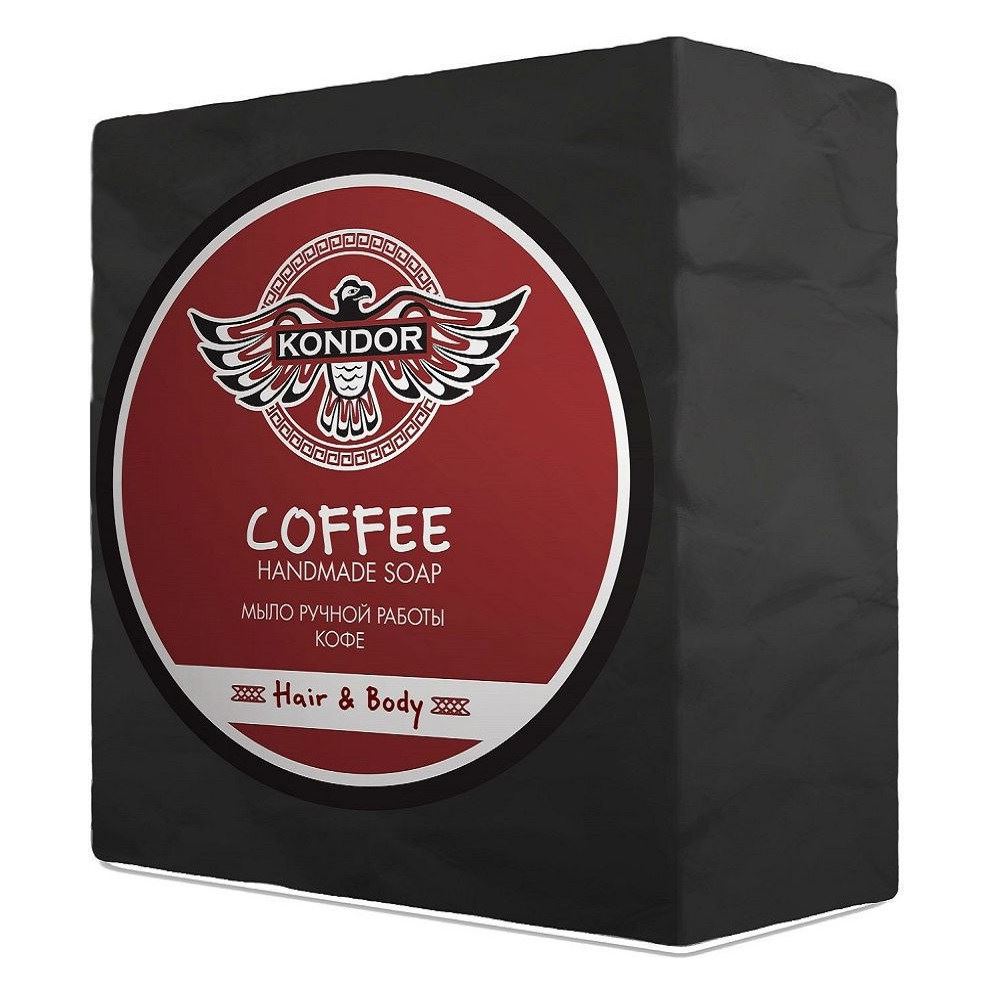 Kondor Hair&Body Care Hair & Body Handmade Soap Coffee Мыло ручной работы "Кофе"