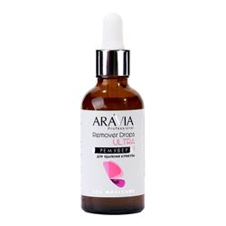 Remover Drops Ultra