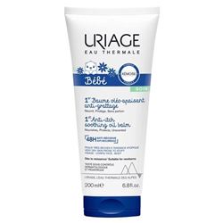 Bebe 1st Anti-Itch Soothing Oil Balm SOIN