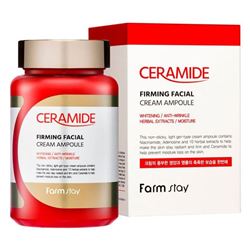 Ceramide Firming Facial Cream Ampoule 