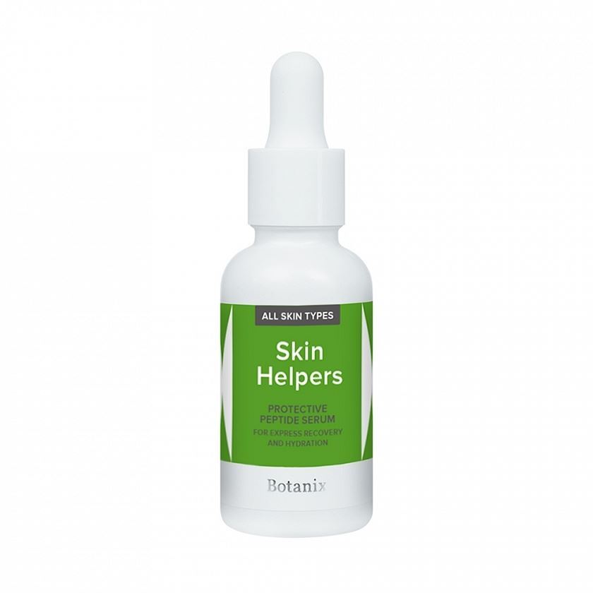 Gloria Sugaring & SPA Skin Helpers Botanix. Skin Helpers Пептидная сыворотка-протектор Пептидная сыворотка-протектор для ускоренного восстановления и увлажнения