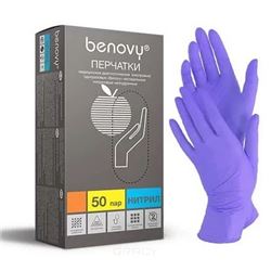 Перчатки Benovy Nitrile MultiColor сиреневые