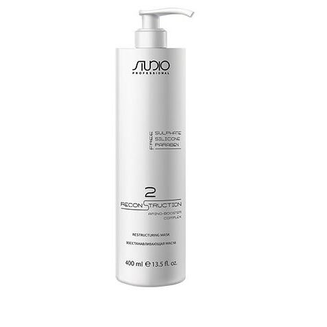 Kapous Professional Studio Total Reconstruction 2 Mask Восстанавливающая маска серии Total Reconstruction