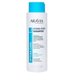 Hydra Pure Shampoo